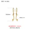 Pendientes de perla de luna de diseño japonés y coreano simple, accesorios de soporte vacío, pendientes hechos a mano para bricolaje, pendientes con gancho para la oreja de cuentas de jade, cera de abeja de jade