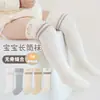 Medias para Bebé Rayadas de Primavera y Otoño Anti-Mosquitos para Niños y Niñas Calcetines de Dibujos Animados Sin Costuras Hasta la Rodilla Calcetines para Bebé Recién Nacido