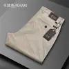 Nuevos Pantalones Casuales Profesionales para Hombre Pantalones de Traje Casual de Negocios Pantalones Casuales para Hombre Versátiles