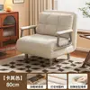 Cama plegable multifuncional, nuevo modelo 2025, adecuada para apartamentos pequeños, salas de estar, balcones y uso doméstico, disponible como sofá cama individual o doble.