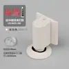 Sin Agujeros Puerta Atascada Invisible Anticolisión Hogar Baño Dormitorio Tope de Puerta Sujeción de Puerta Resistencia a la Puerta Succión de Puerta Magnético Fuerte Succión a Prueba de Viento