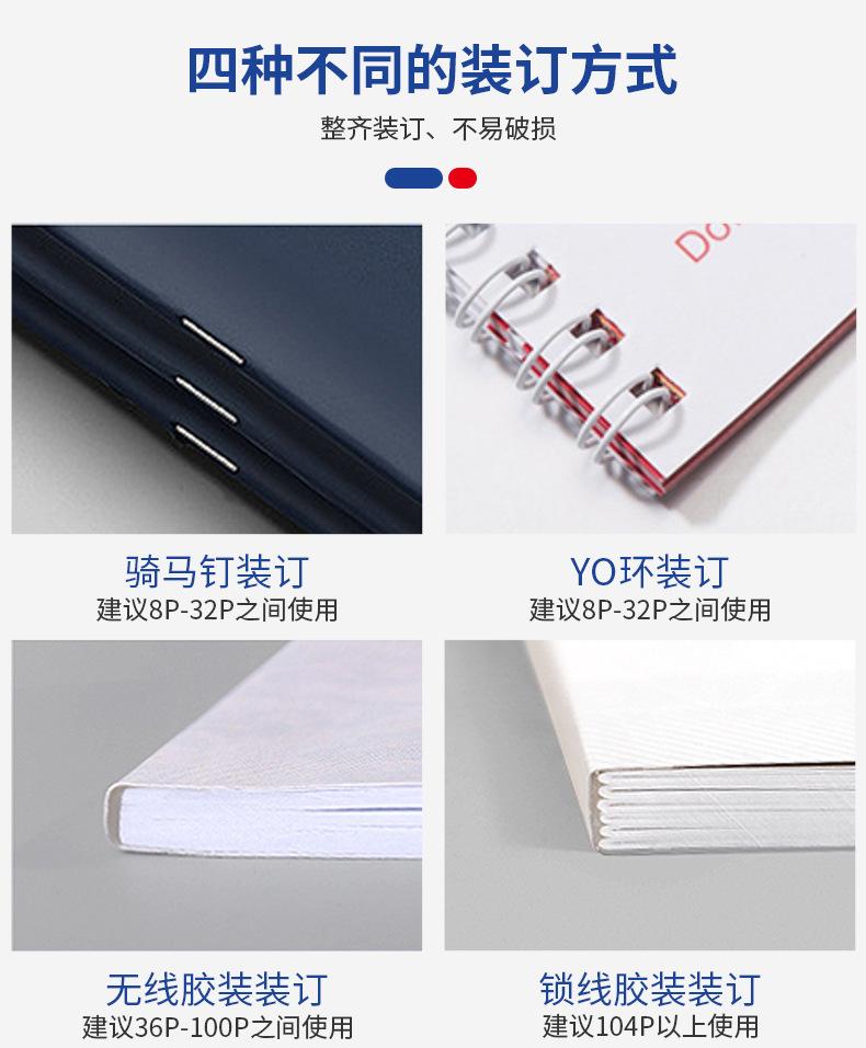 详情页12.jpg