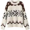 Suéter de Punto Holgado Casual Artístico de Nicho con Forma de Diamante Blanco Vintage de Otoño Transfronterizo Estilo Japonés para Mujer