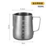 Taza de Acero Inoxidable Personalizada con Pico Fino para Arte Latte de Café con Escala, Jarra para Espumar Leche, Jarra para Arte Latte de Preparación Manual, Equipo Comercial para Café