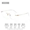 Gafas Sin Montura Ojo de Gato de Alta Sensibilidad, Titanio Puro Bicolor 6076, Armazones Sin Montura Ultraligeros Danyang, Aspecto Natural con un Toque de Lujo