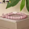 Pulsera tejida con cuentas de ojo de gato de 8 mm, color azul lago y champán, transfronteriza europea y americana, accesorio versátil, joyería para parejas