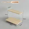 Estante de Almacenamiento de Escritorio Acrílico Estante de Almacenamiento de Cosméticos para Tocador Gabinete de Exhibición para Taza de Agua Doméstica, Taza de Té, Taza de Café
