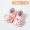 Meias de bebê primavera e outono bebê meias de chão antiderrapante dos desenhos animados crianças fundo macio interior sapatos de criança educação infantil bebê