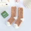 Meias infantis meninas lã coral outono e inverno não caem toalha espessada forradas com lã quentes para dormir meias de cano alto para o chão masculinas