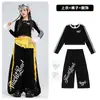 Traje de jazz para niños, top corto con escote de encaje, conjunto de baile negro, atuendo de actuación de jazz street dance para niñas