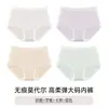 Calzones de modal antibacterianos de cintura media para mujer Yuzhaolin, sin que se suban, sin molestias en la entrepierna, calzones tipo triángulo para mujer, shorts para dama