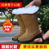 Botas de Nieve de Lana Importadas de Rusia de Menos 40 Grados para Hombre, Botas de Invierno a Prueba de Frío, Zapatos de Algodón Cálidos Antideslizantes Engrosados para Exteriores