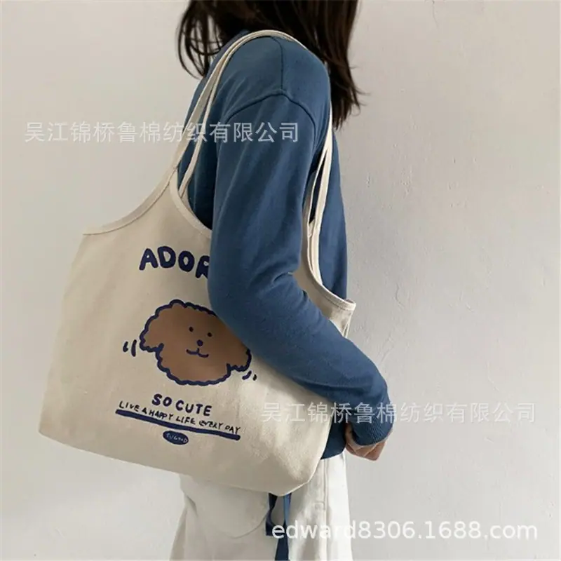 帆布包23.JPG
