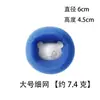 Bola de Limpieza para Lavandería para Eliminar Manchas y Prevenir Enredos, Esponja Doméstica para Eliminar Pelusa, Bola de Limpieza Mágica, Quitapelusas para Lavandería