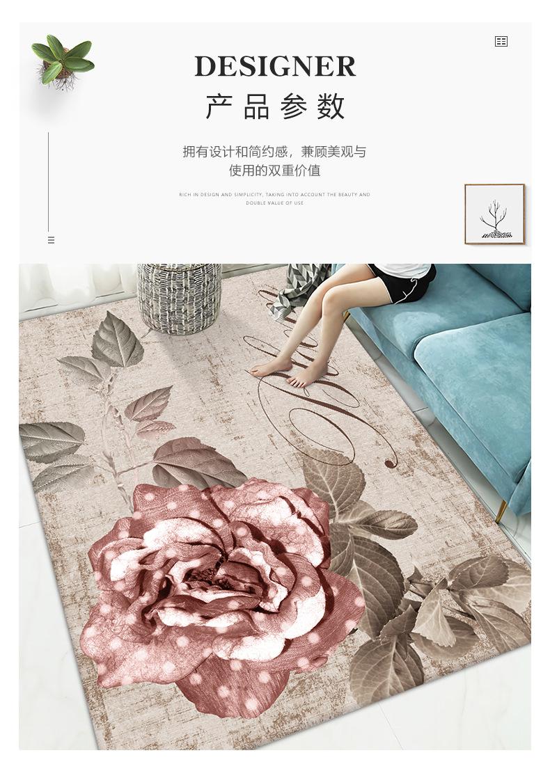 地地垫地毯,客厅地毯,印花地毯,满铺地毯