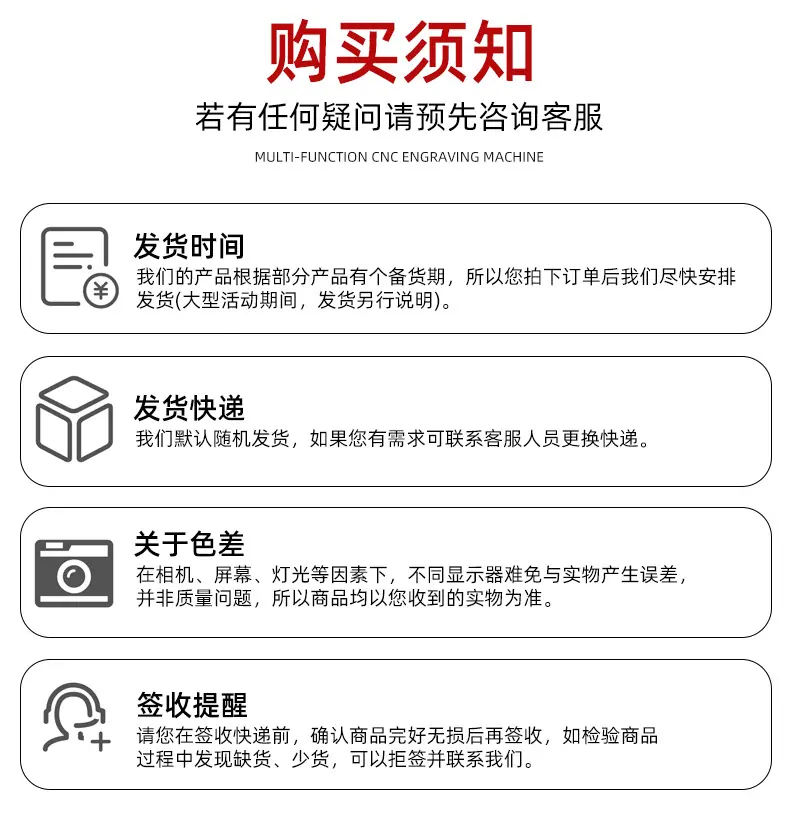 金心剪刀详情模板_13.jpg
