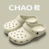 Zapatos Simples de Cueva Antideslizantes para Hombre 2025 Nuevo Playa Zapato Antideslizante Pantuflas Verano Exterior para Mujer