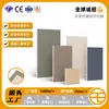 Panel de Pared de Piedra de Cristal SPC Diseño de Color Sólido Pared Empalme Simple Sin Costuras Revestimiento de Pared Decoración de Interiores Panel de Pared Integrado