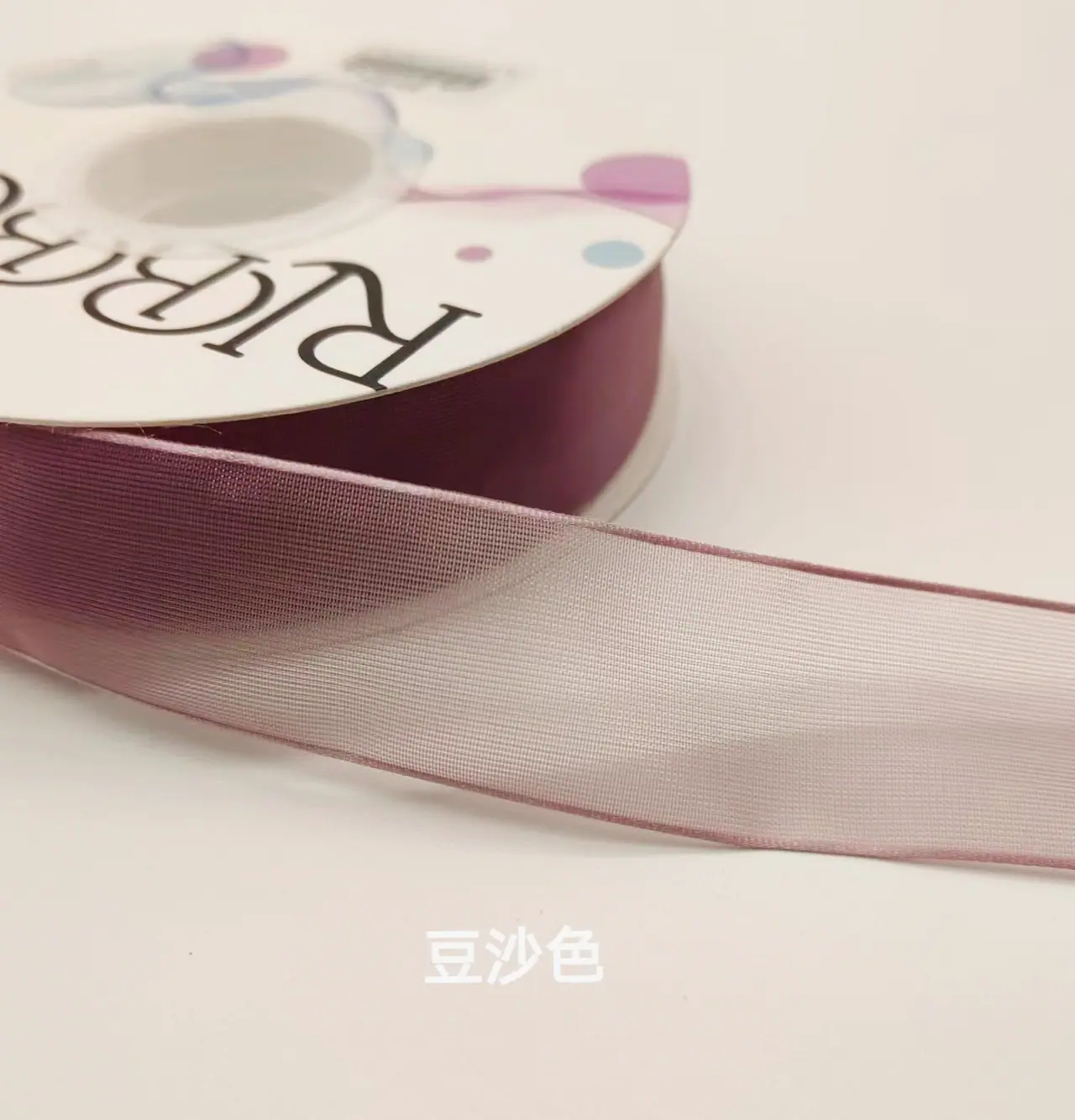 sku-7