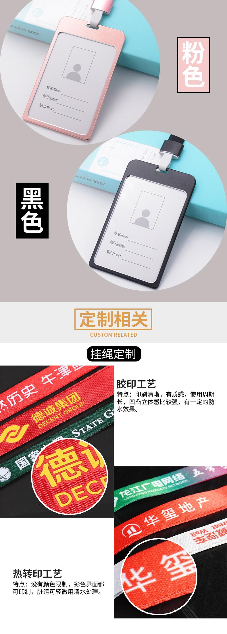 详情图_04.jpg
