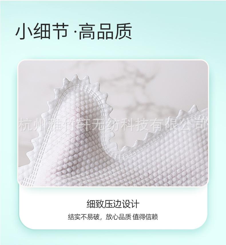 手套详情切图