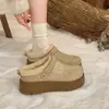 Estilo invernal de moda 2026, pantuflas chic y a la moda para niñas, adecuadas para estudiantes de secundaria y universidad