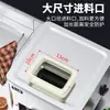 Máquina Elétrica Pequena de Corte de Carne em Aço Inoxidável para Restaurantes, Equipamento Totalmente Automático para Desfiar, Fatiar e Moer