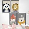 Adhesivos de pared estilo pintura decorativa Animal nórdico caricatura lindo autoadhesivo papel pintado de pared sala de estar dormitorio pintura hermano pipa