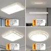 Lámpara de Sala de Estar Moderna Minimalista y Elegante 2026 Modelo Nuevo Lujo Completo Protección Ocular Luz de Techo Accesorios de Iluminación para Toda la Casa