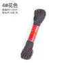 Hilo de Algodón Retorcido a Mano Estilo Xizang 10m / Pulsera de Borla Tejida a Mano con Cuentas, Cordón de Algodón No Elástico