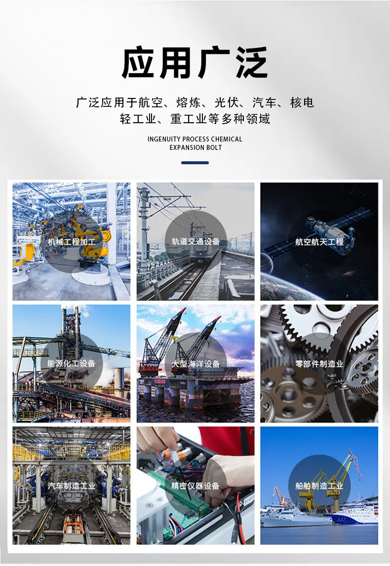 详情页_11.jpg