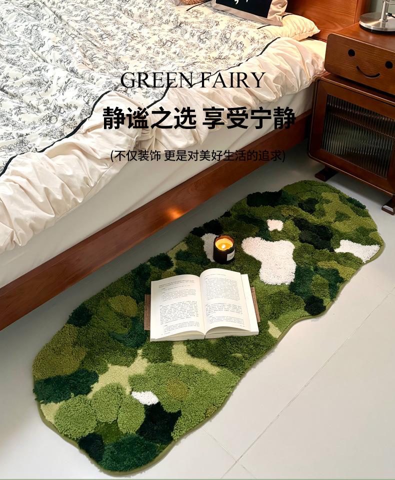 森林之境_01.jpg