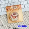 Insignia de Hoja de Lata Broche Metálico de Dibujos Animados para Niños, Accesorio para Bolsa, Pequeño Regalo para Mejor Amigo, Venta al por Mayor, Se Puede Personalizar con Imágenes