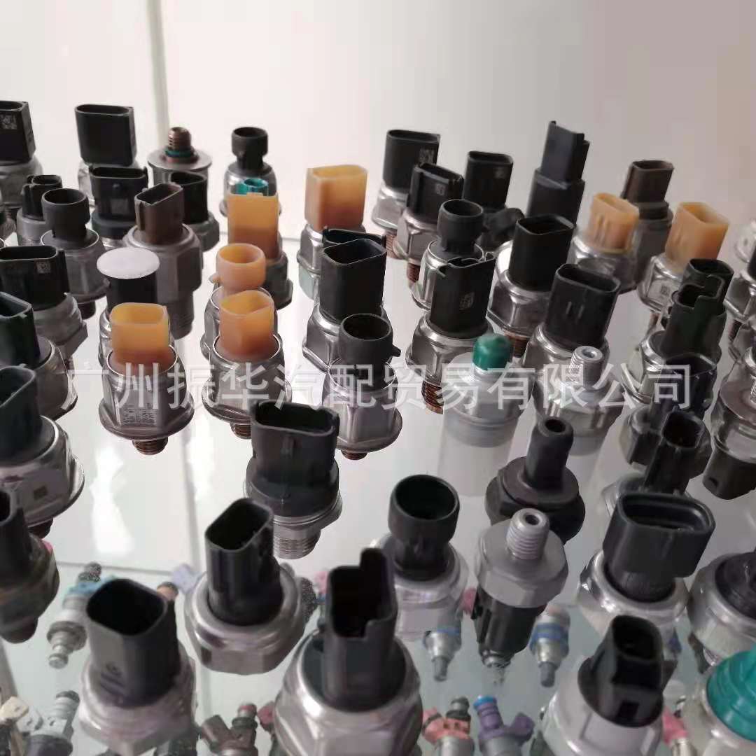 油压传感器通用图片 2