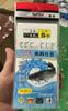 Gancho de corda linha de nylon gancho de corda linha de borracha gancho de corda isini manga de ouro pílula mundo gancho de corda sanben linha de pesca gancho de corda grupo de pesca produto acabado