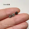 Botones de Ancla de Barco Retro Mini Bronce Antiguo de 4/5/6/7/8mm Hechos a Mano DIY Tela Pequeña Muñecas BJD de Tejido