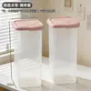 Frasco de almacenamiento transparente BNBST con tapa para sala de té, almacenamiento de tazas de café, frasco de almacenamiento para clasificar y organizar artículos domésticos varios