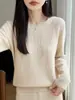 Suéter de punto con cuello redondo y pedrería transfronterizo para mujer, nueva colección de punto para mujer otoño 2026, jersey holgado versátil para usar como base