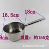 Atacado Cozinha Aço Inoxidável Concha de Água Concha de Água Linyi Five Yuan Department Store Barraca Five Yuan Fornecimento