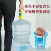 3 Elevadores de Agua Cubo Engrosado Elevador de Cubo Artefacto para Levantar Agua Cubo de Agua Mango Doméstico
