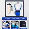 Set de Regalo Empresarial, Regalo Souvenir Práctico para Clientes, Regalo Personalizado para Reunión Anual de la Empresa, Caja de Regalo de Alta Gama para Empleados