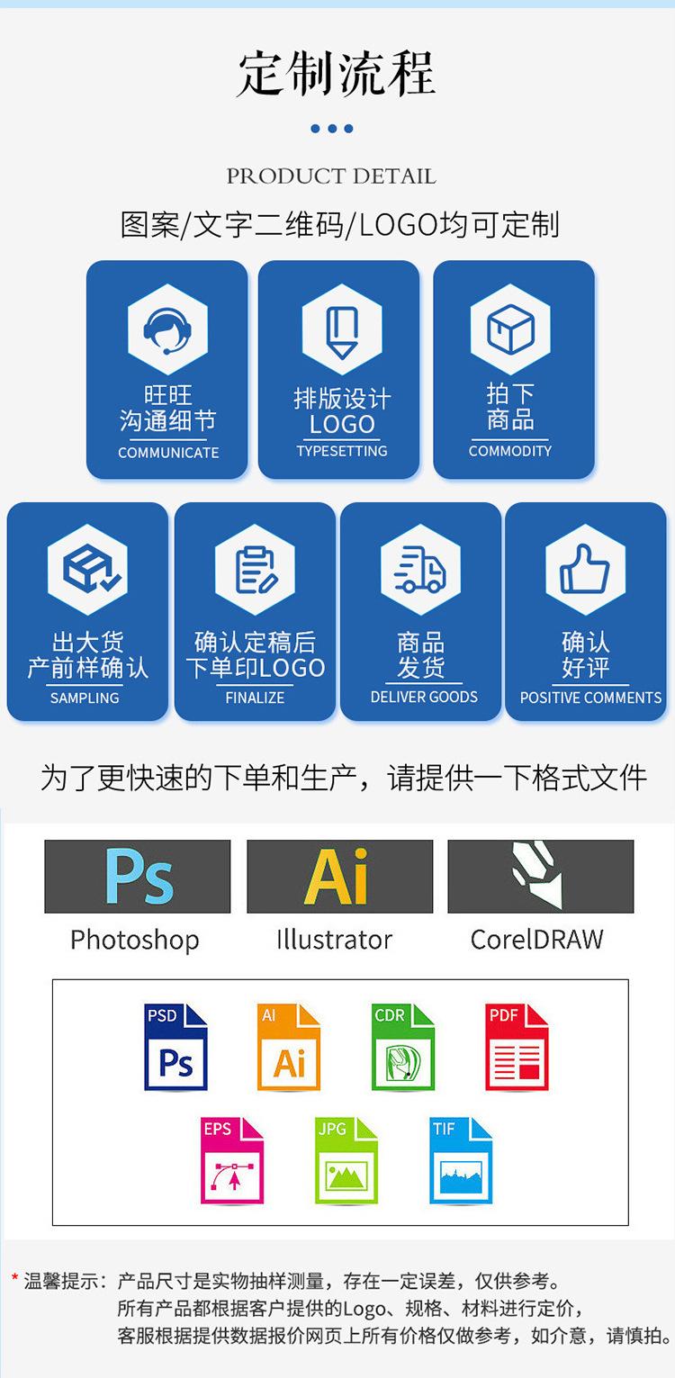 详情_09