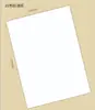 Papel Desechable para Hamburguesas, Papel Resistente a la Grasa, Papel para Rollos de Pollo, Papel tipo Periódico para Sándwiches, Papel Inglés, Papel para Bolas de Arroz con Algas, Papel para Hamburguesas de Res