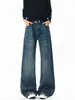 Muxi Ropa 2026 Otoño Vintage Desgastado Versátil Pantalones de Pierna Recta Jeans Básicos de Pierna Ancha Estilo Urbano
