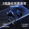 Fone de Ouvido Jogo do Frango E-Sports Ouvindo Voz Debate Com Fio Intra-auricular Adequado para Celular Huawei Redução de Ruído Tipo-c Plugues de Ouvido