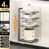 Estantes de Almacenamiento para Cocina Cuidadosamente Seleccionados, Estantes de Almacenamiento Multifuncionales Domésticos de Múltiples Niveles para Ollas debajo del Fregadero, Estantes para Ollas en el Gabinete, Gabinetes