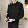 Envío RápidoNuevo Sudadera Otoño/Invierno con Forro Polar, Corte Holgado, Cuello Redondo, Manga Larga, Camiseta Básica de Moda para Hombre