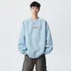 Sudadera Casual Simple Nueva para Hombre Otoño/Invierno 2026 Top de Moda Estilo Coreano Único Suéter para Hombre