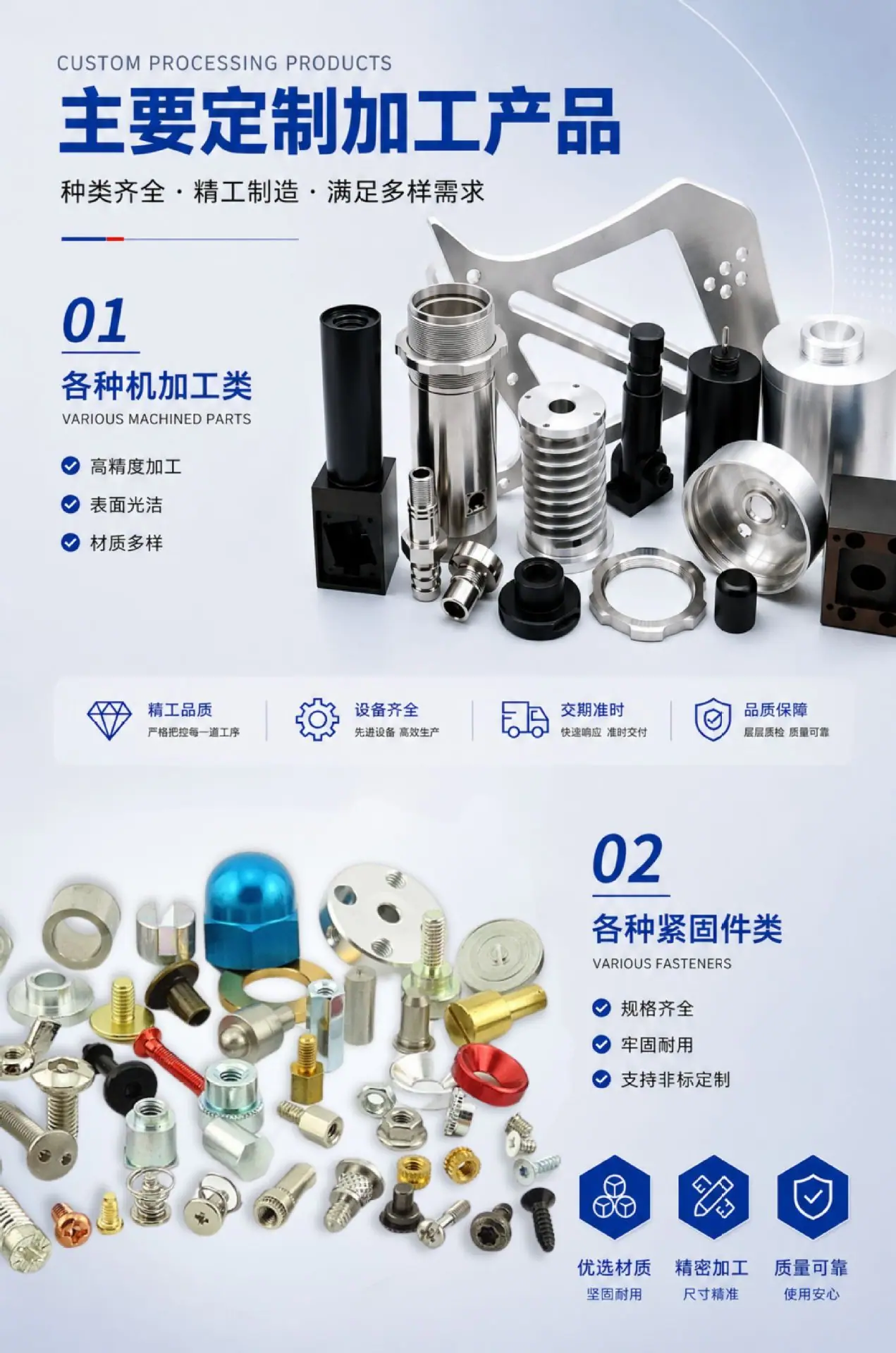 详情页 (2)