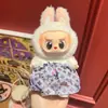 Solo Adecuado para Labubu Primera, Segunda y Tercera Generación Ropa de Bebé Portátil Labubu Accesorios Muñeca Caja Sorpresa Ropa al por Mayor